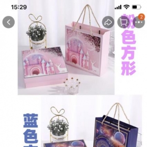 蓝海冷门项目，速度抢占市场，变现容易，月赚8000起