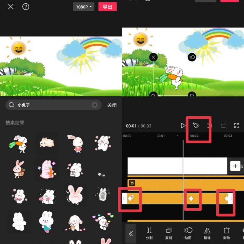 详细拆解通过小动画视频，做中视频计划赚收益