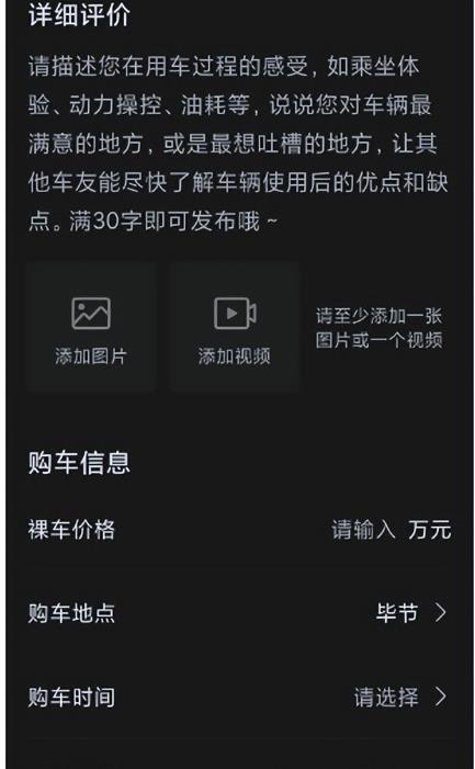 自动草稿