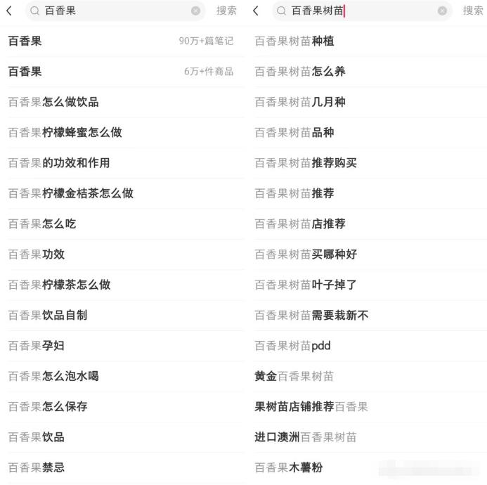 自动草稿