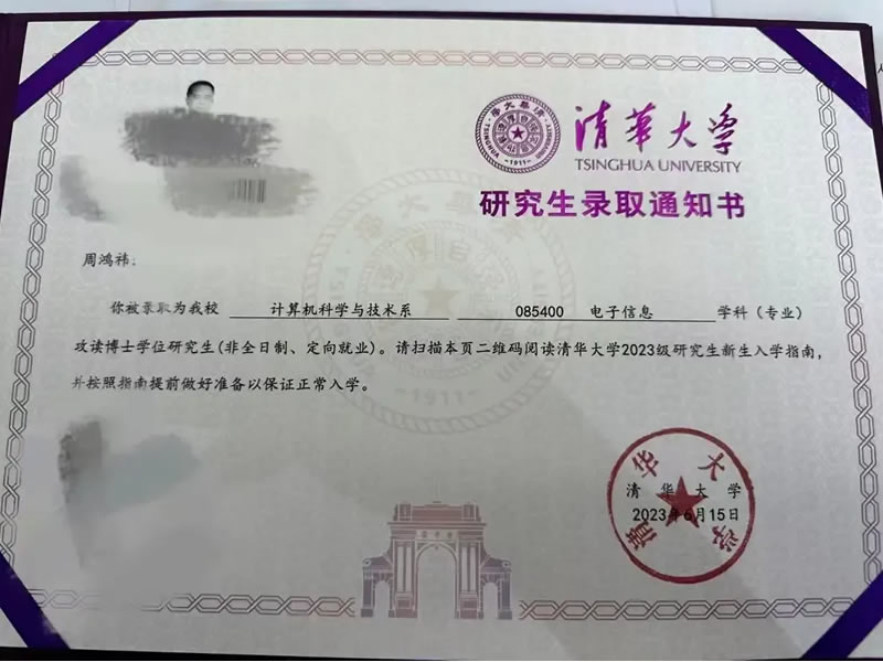 自动草稿
