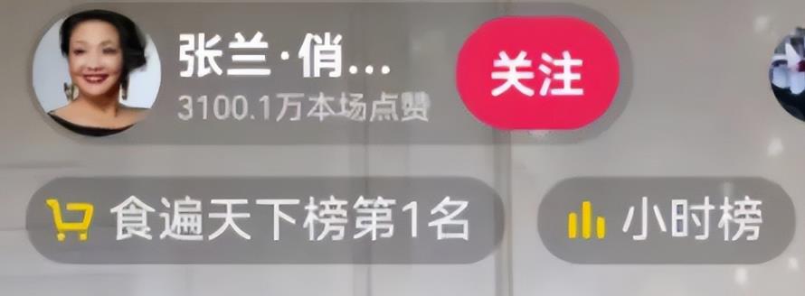 自动草稿