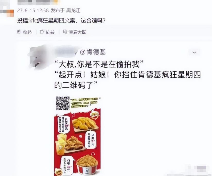 自动草稿