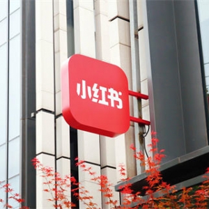 18条小红书博主运营经验总结