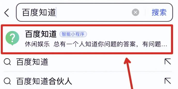 自动草稿