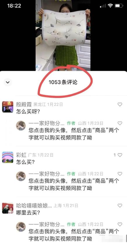 自动草稿