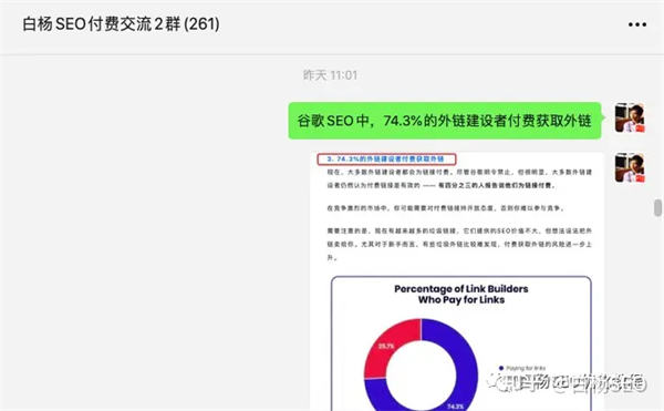 自动草稿