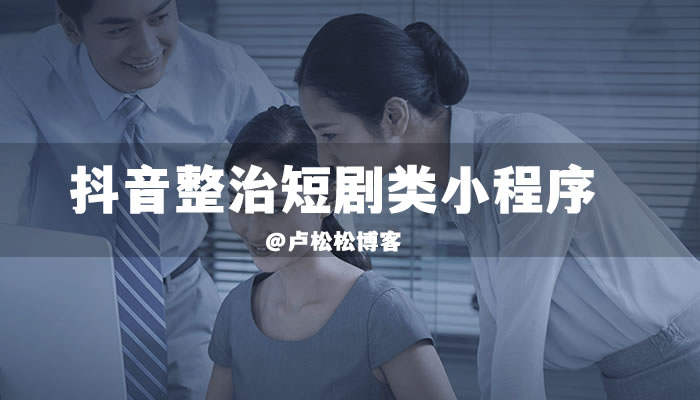 自动草稿