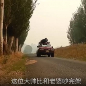 全程干货,教你做抖音中视频项目