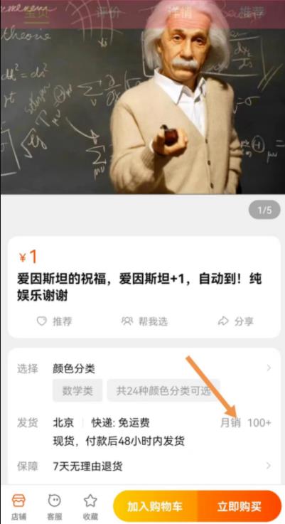 无脑操作的奇葩小项目，纯纯捡钱