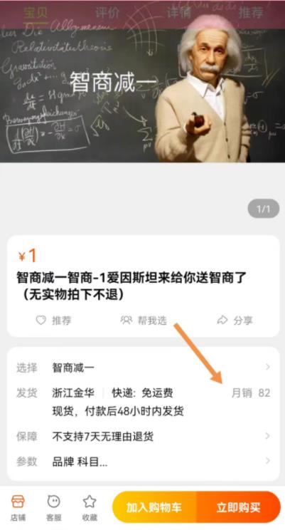 无脑操作的奇葩小项目，纯纯捡钱