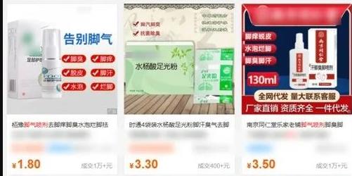 自动草稿