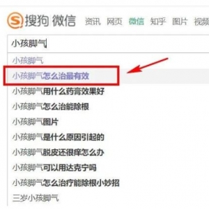 从竞争对手那里挖掘高利润产品