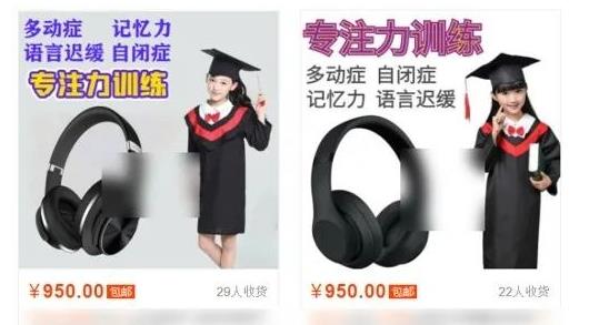 自动草稿