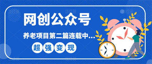 自动草稿