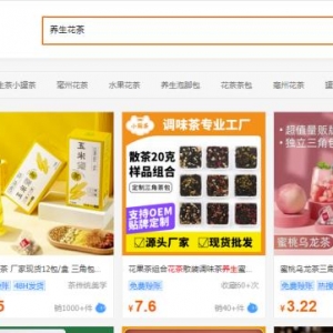 月入4W+！小红书上的神秘赚钱项目，让你安心闷声发财