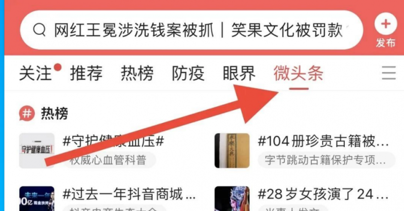 自动草稿