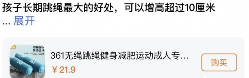 自动草稿