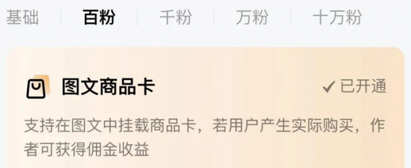 自动草稿