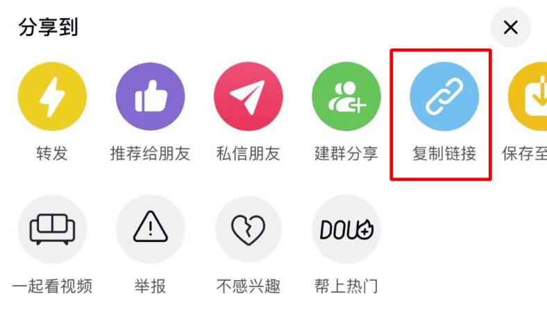 自动草稿