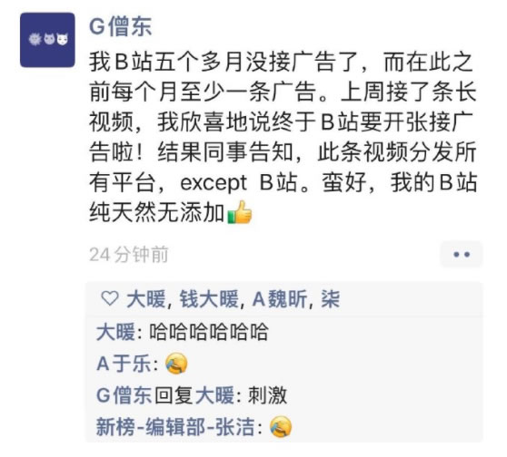 自动草稿