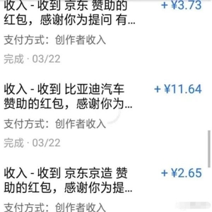 AI无脑搬运答题项目竟然是这样玩