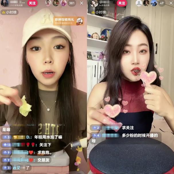 自动草稿