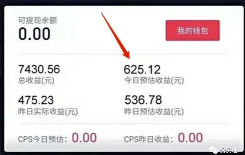 自动草稿
