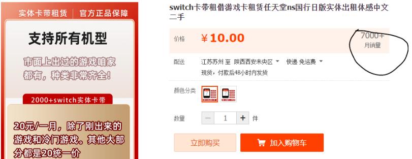 自动草稿