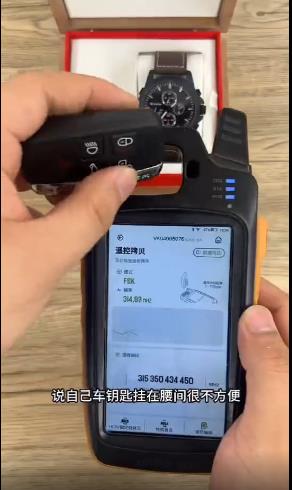 自动草稿