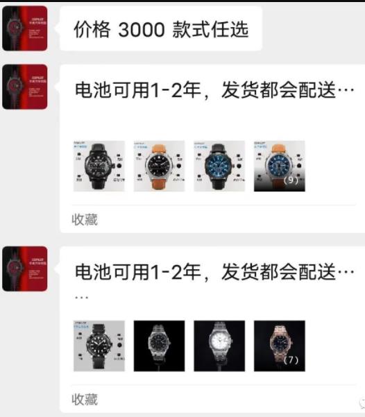 自动草稿