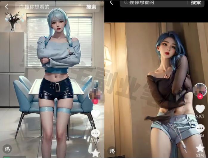 借助AI快速起美女号，轻松涨粉破万