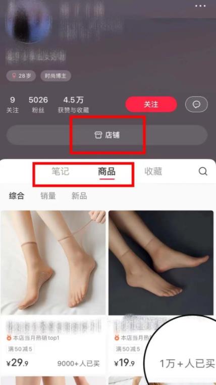 抖音美女号简单搬运过原创新玩法月入1w＋