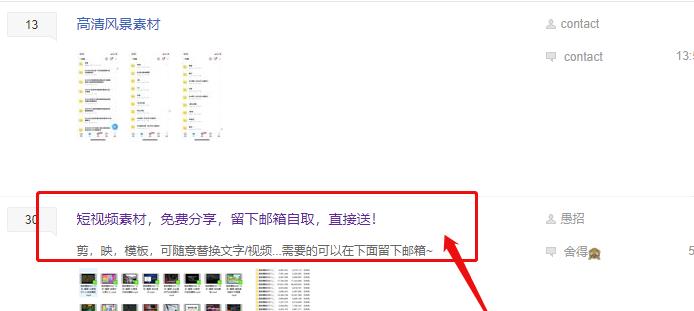 自动草稿