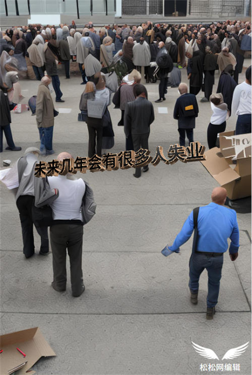 自动草稿