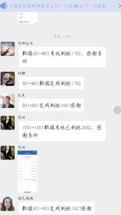 反撸骗子日入100+的玩法套路揭秘