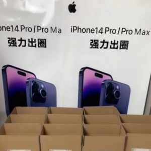 直播拉新套路玩法，日撸10000+