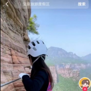 适合小白操作的景区推荐玩法