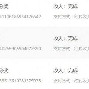 知乎答题项目副业思路，新手小白无脑搬砖，轻松日入100+