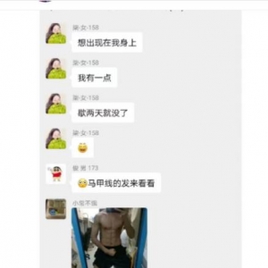 强刚需女粉变现手法，每天稳定300+