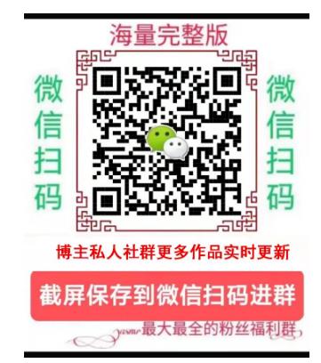 自动草稿