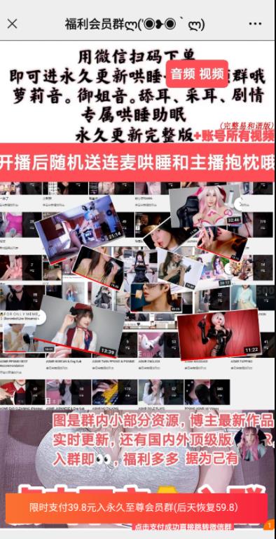 自动草稿