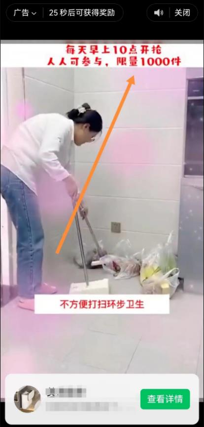 老平台新刚需，有人靠这套玩法日入数千