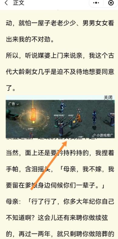 老平台新刚需，有人靠这套玩法日入数千