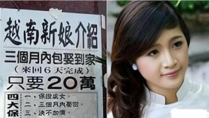 图片[1]-涉外相亲项目的另类必赚玩法！-阿兴说钱