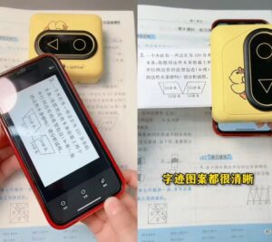 图片[1]-冷门K12行业纯蓝海副业思路：视频号带货错题打印机-阿兴说钱