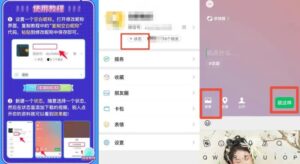 图片[3]-无人直播修改动态昵称副业思路，上手后轻松月入5000+-阿兴说钱