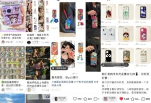 2023无门槛信息差副业思路，适合普通人操作的项目