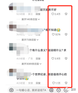 图片[1]-实操10天，躺赚4000块，这副业赚钱方法很多人不知道-阿兴说钱