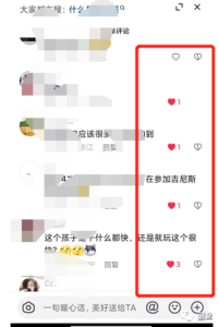 图片[3]-实操10天，躺赚4000块，这副业赚钱方法很多人不知道-阿兴说钱